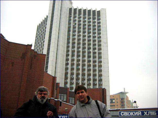 Киев, ноябрь 2004